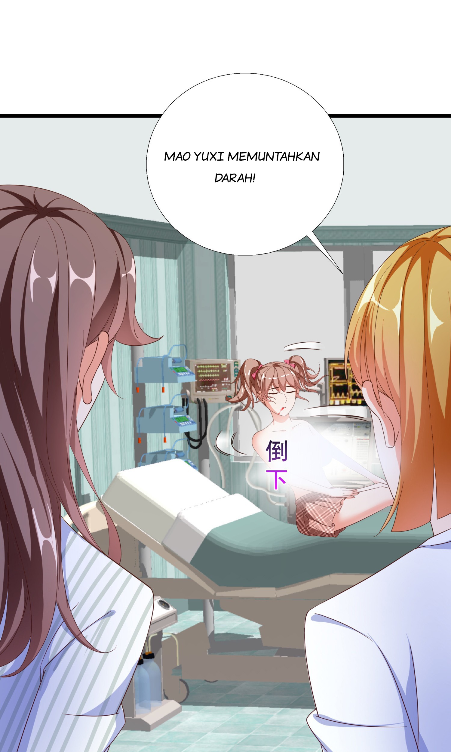 Super School Doctor Bab 07 halaman 44