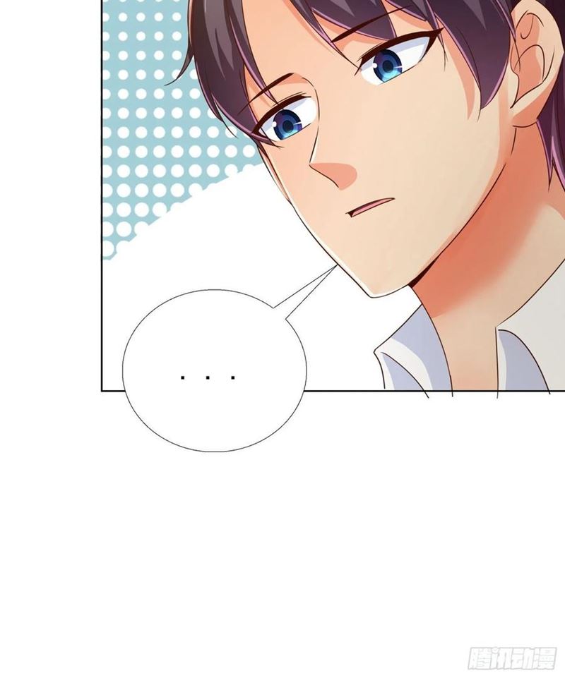 Super School Doctor chapter 104 halaman 15