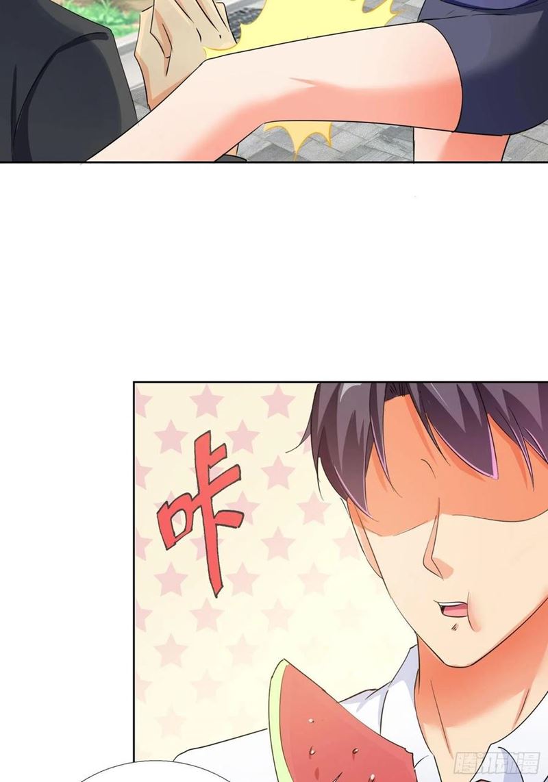 Super School Doctor chapter 105 halaman 31