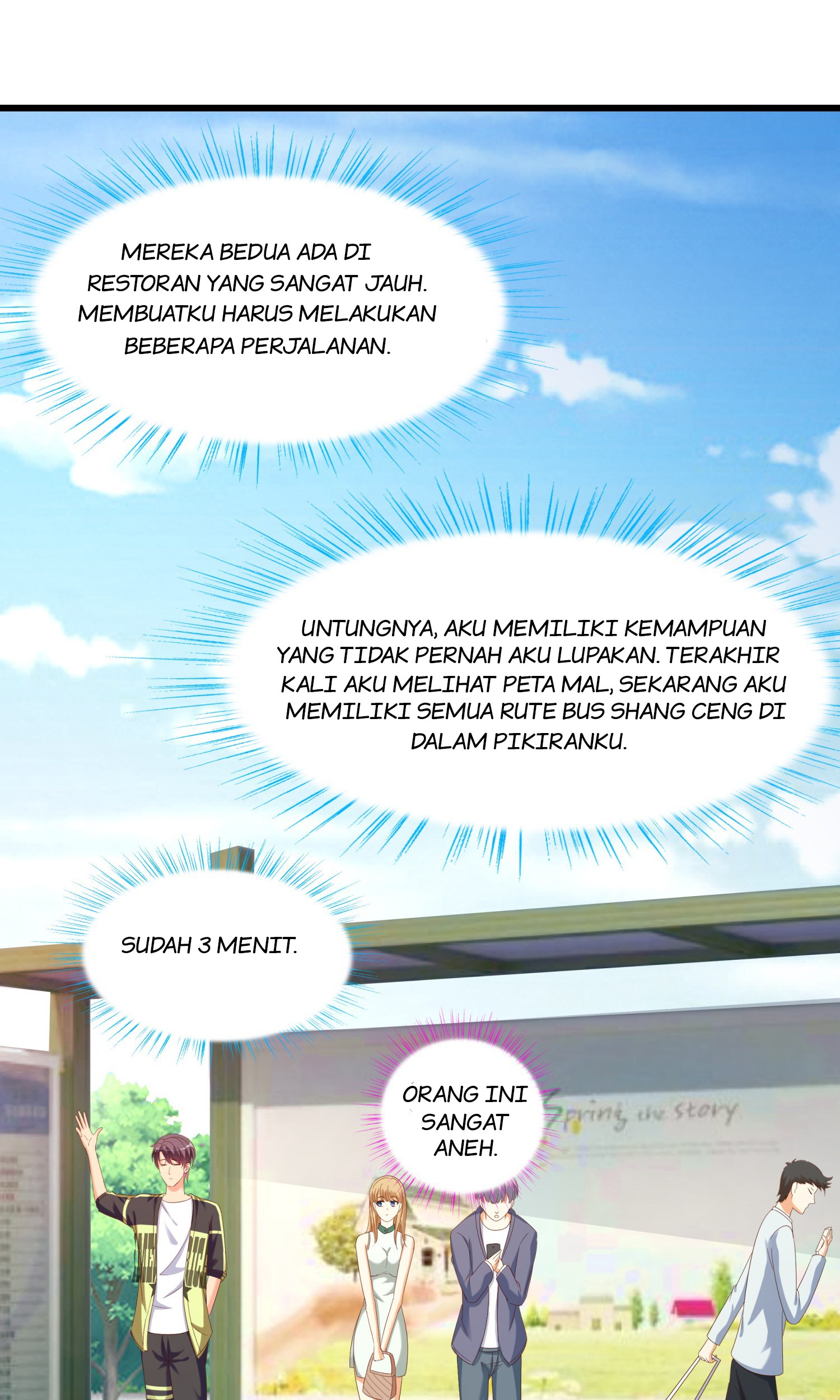Super School Doctor chapter 11 halaman 3