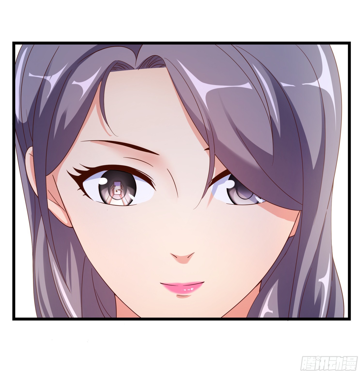 Super School Doctor chapter 11 halaman 26