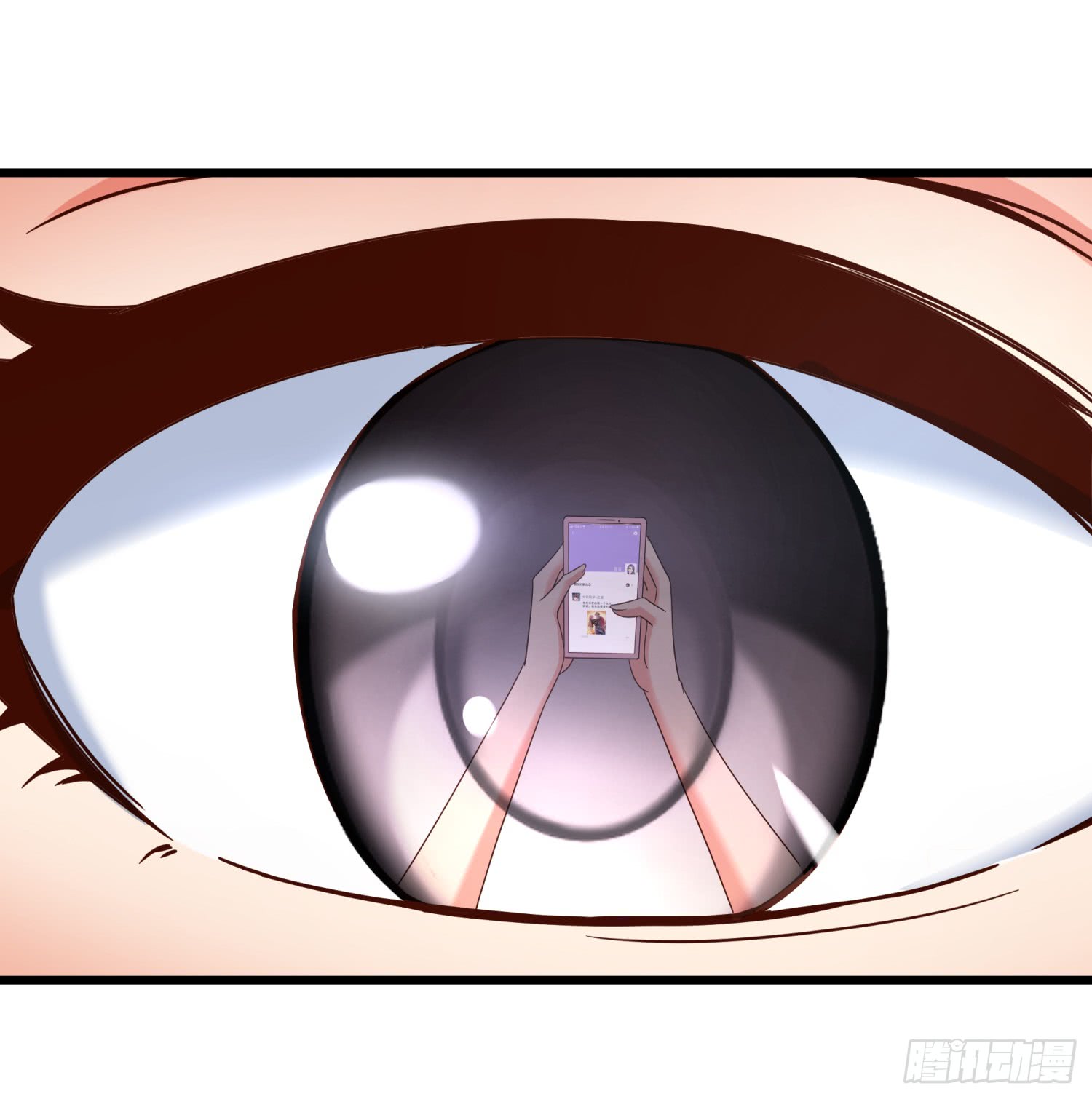 Super School Doctor chapter 11 halaman 27