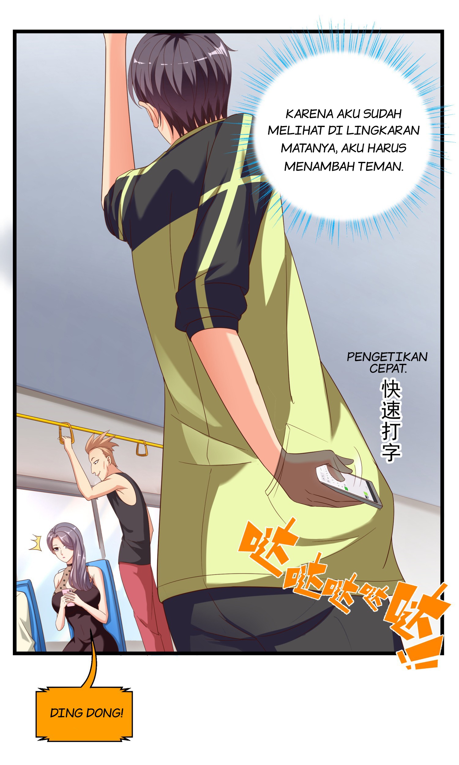 Super School Doctor chapter 11 halaman 29