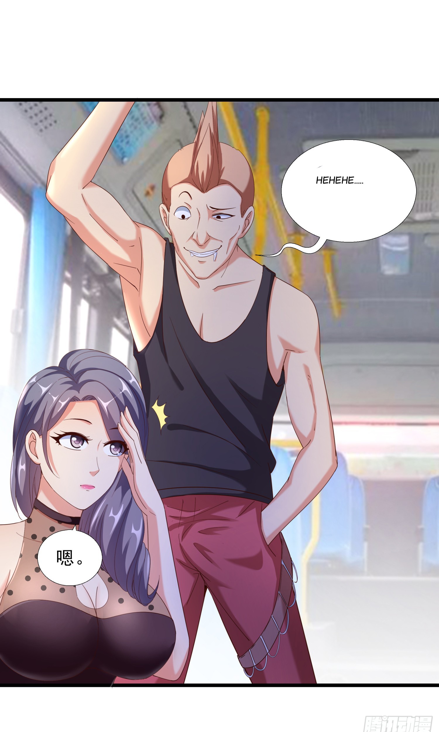 Super School Doctor chapter 11 halaman 32