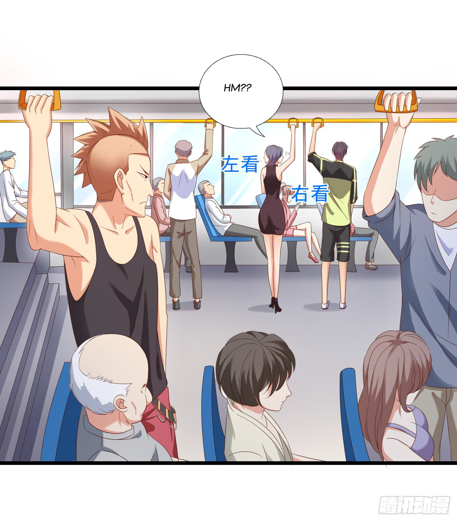 Super School Doctor chapter 11 halaman 41