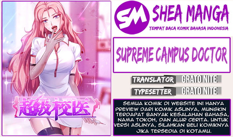 Super School Doctor chapter 112 halaman 1