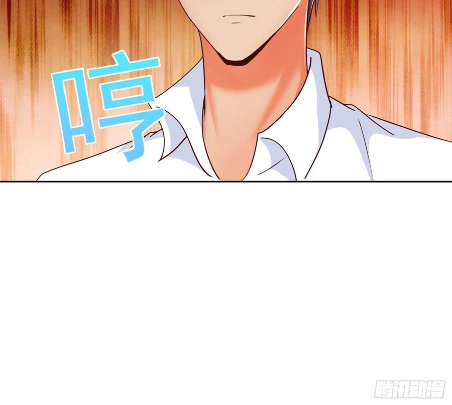 Super School Doctor chapter 112 halaman 10