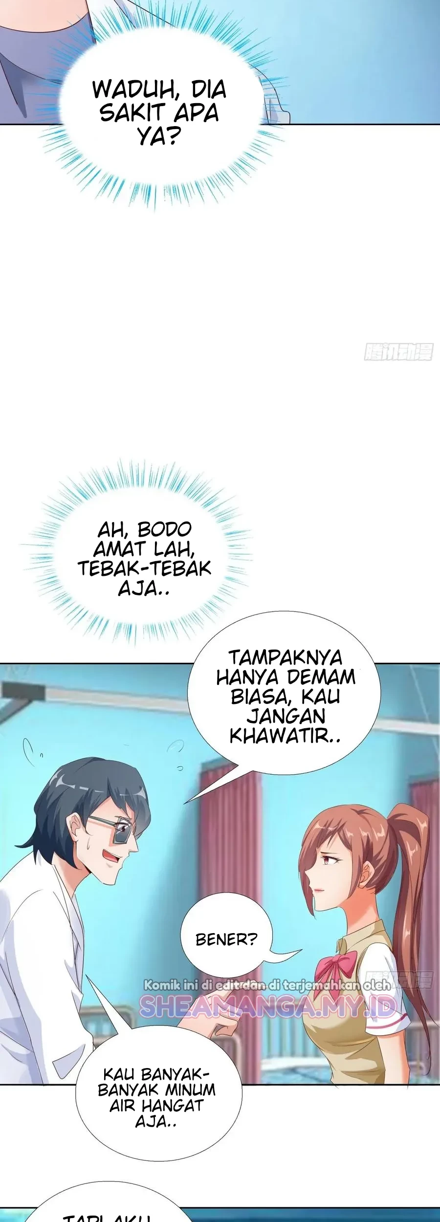 Super School Doctor chapter 117 halaman 5