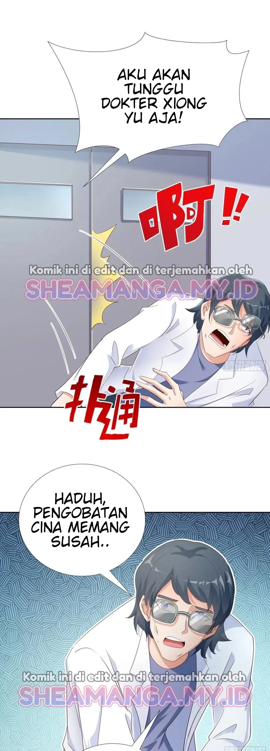 Super School Doctor chapter 117 halaman 12