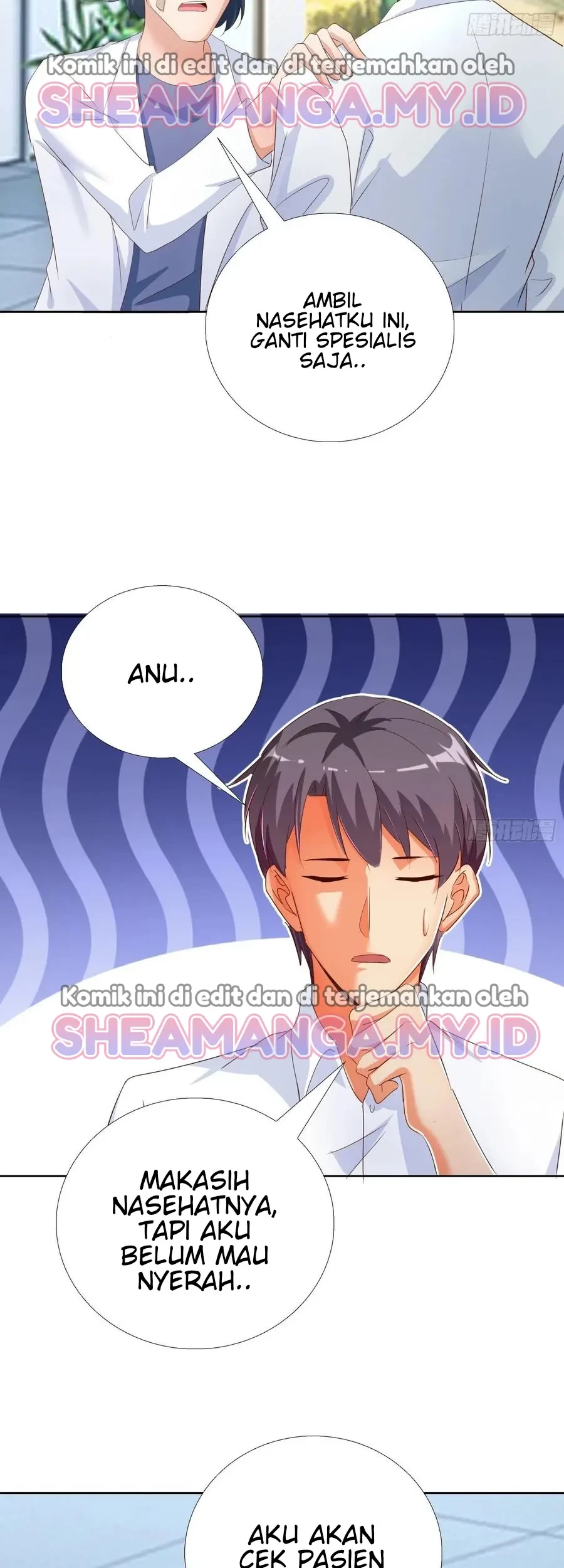 Super School Doctor chapter 117 halaman 17