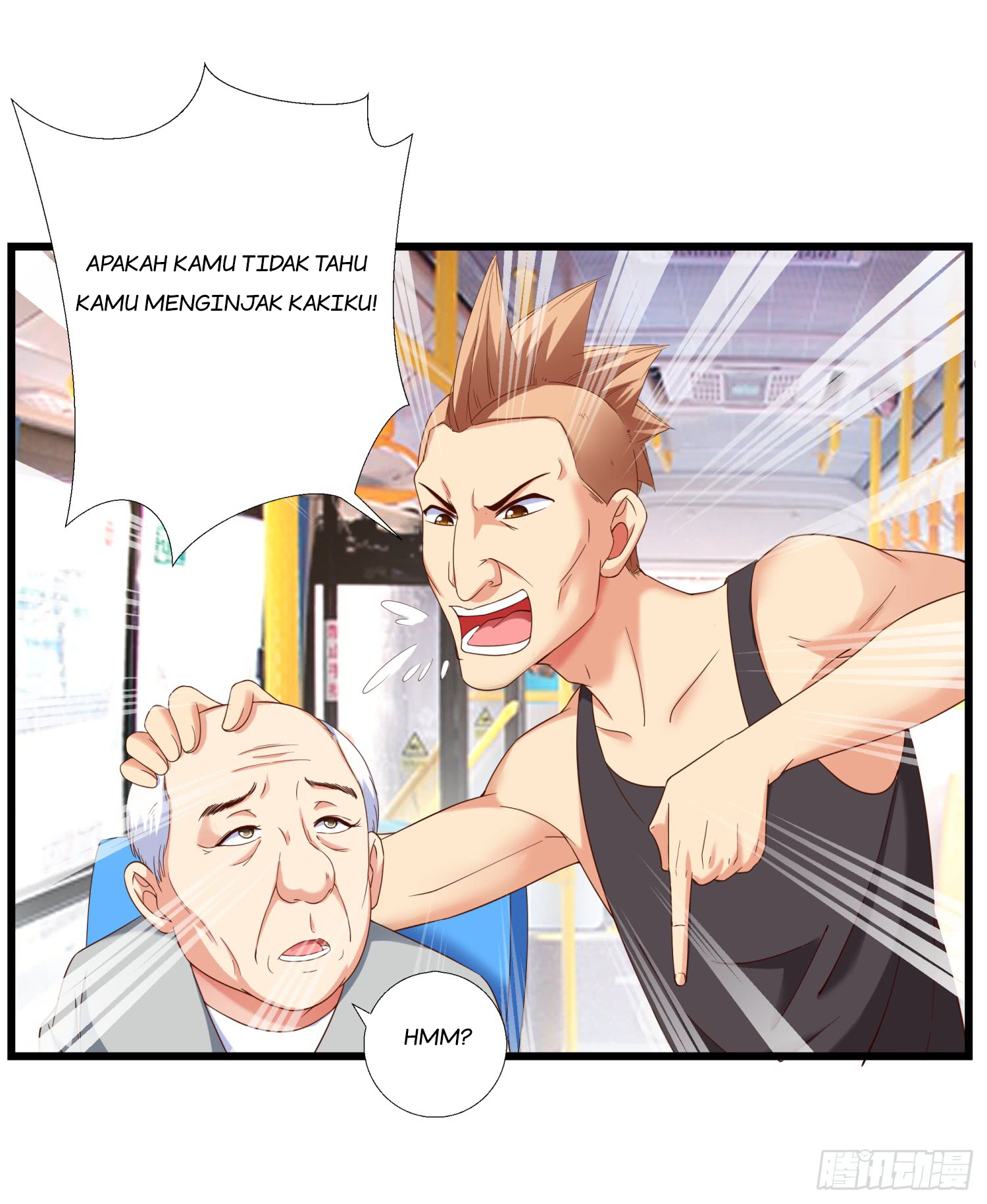 Super School Doctor chapter 12 halaman 2