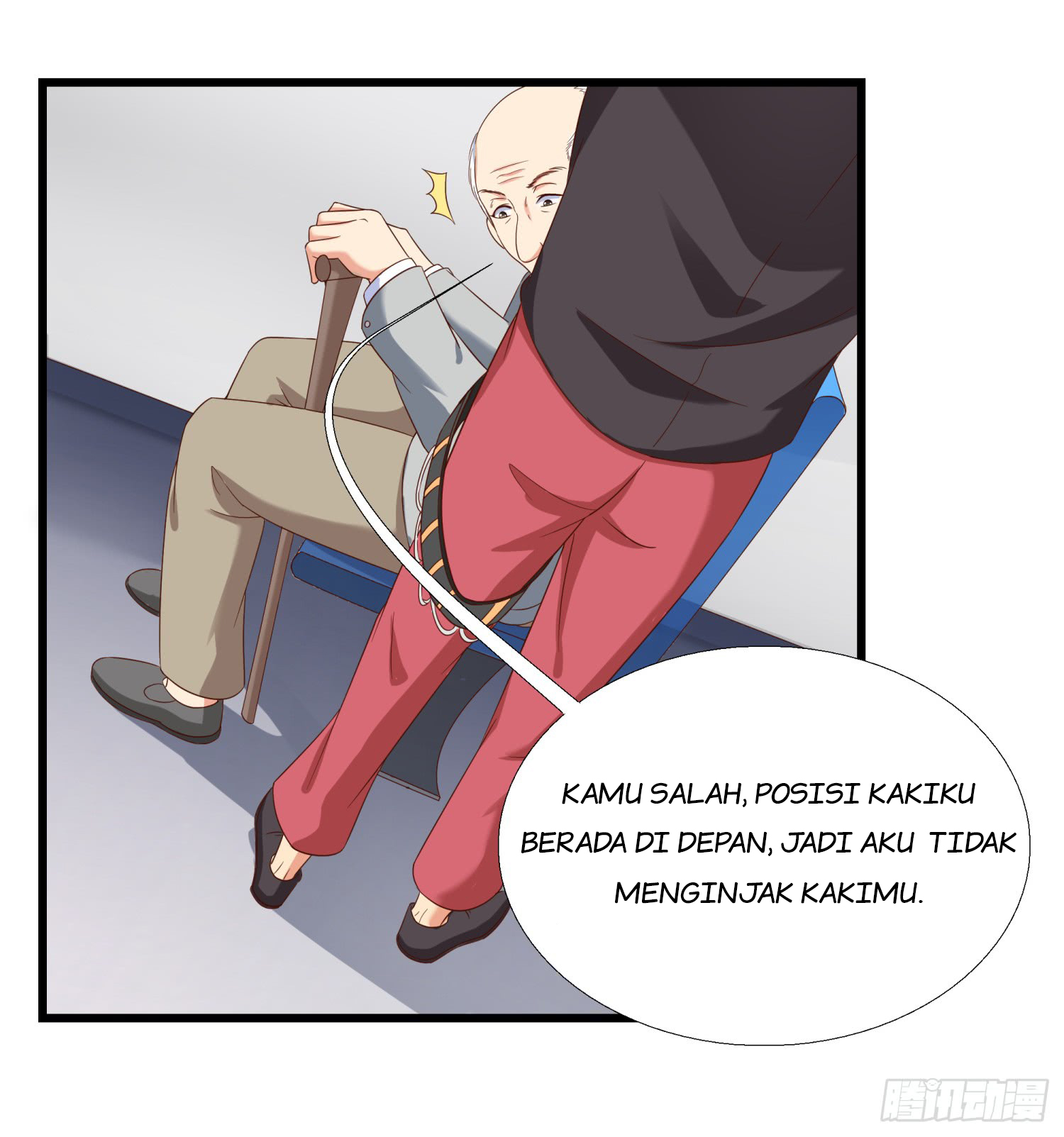 Super School Doctor chapter 12 halaman 3