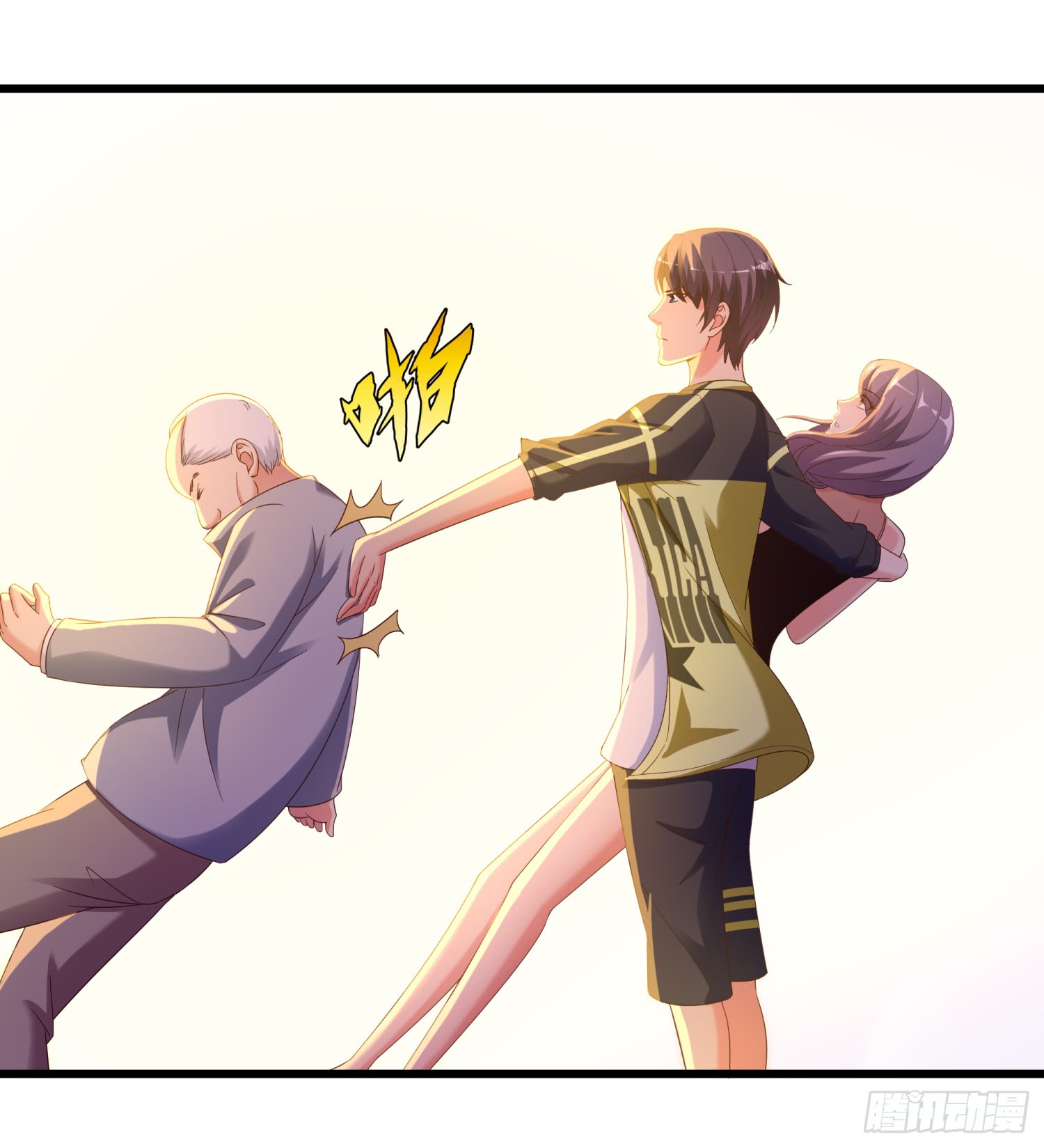 Super School Doctor chapter 12 halaman 11