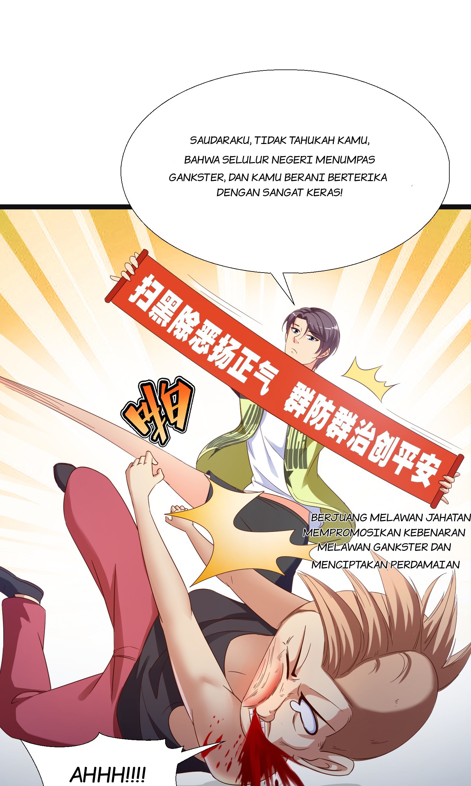 Super School Doctor chapter 12 halaman 34