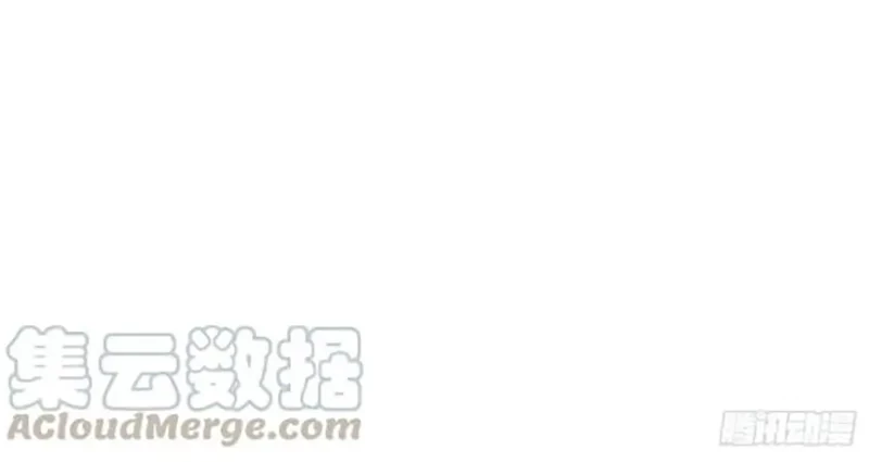 Super School Doctor chapter 122 halaman 21