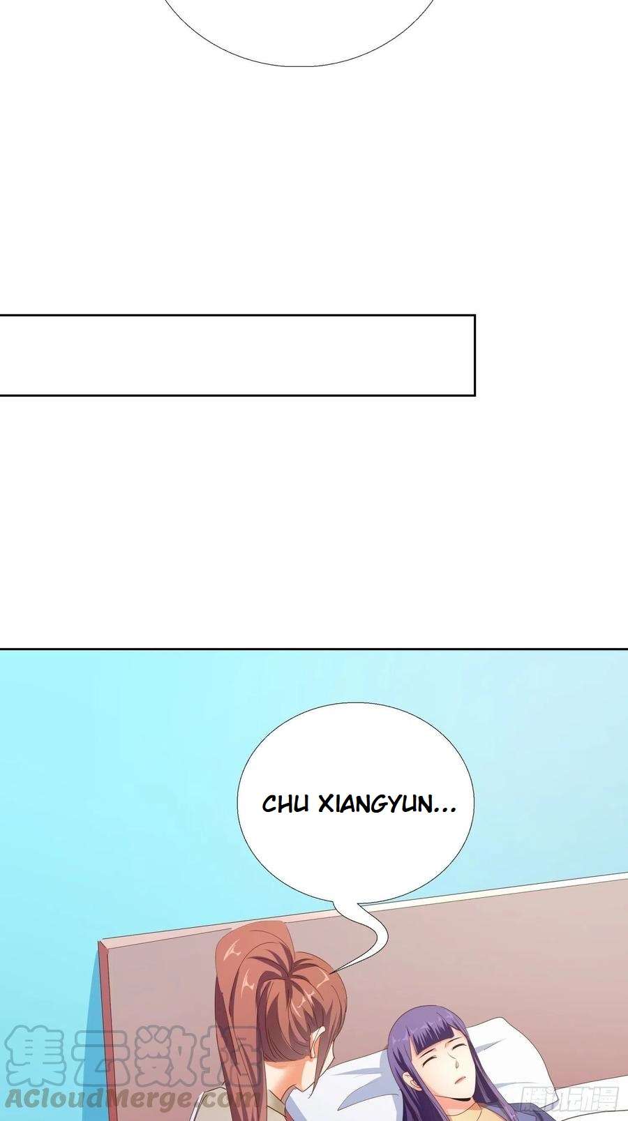 Super School Doctor chapter 125 halaman 12