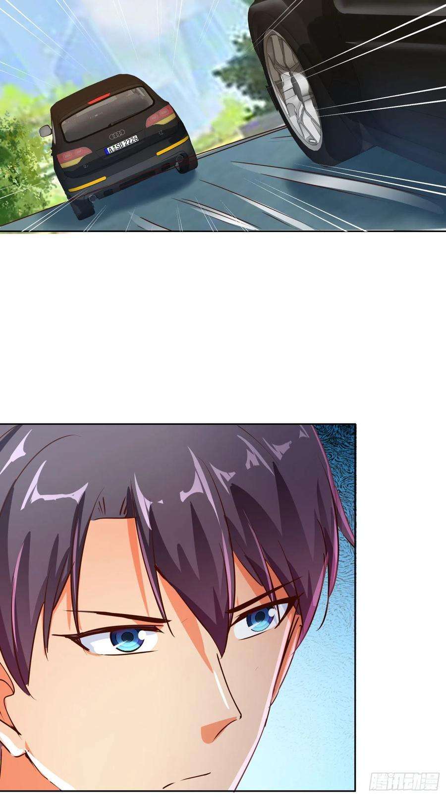 Super School Doctor chapter 125 halaman 17