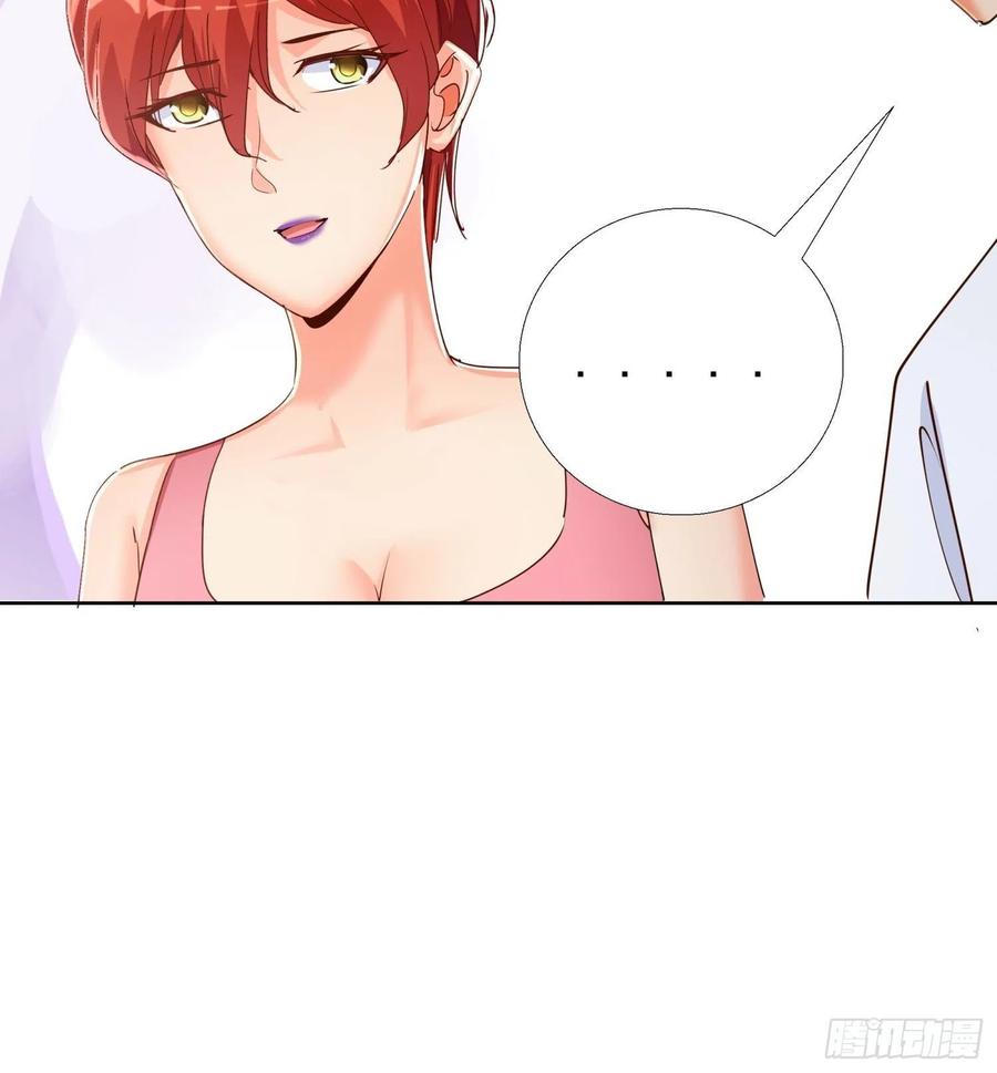 Super School Doctor chapter 126 halaman 11