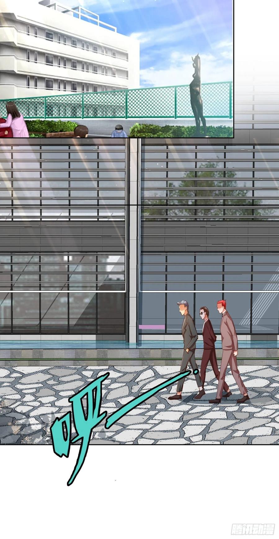 Super School Doctor chapter 126 halaman 15