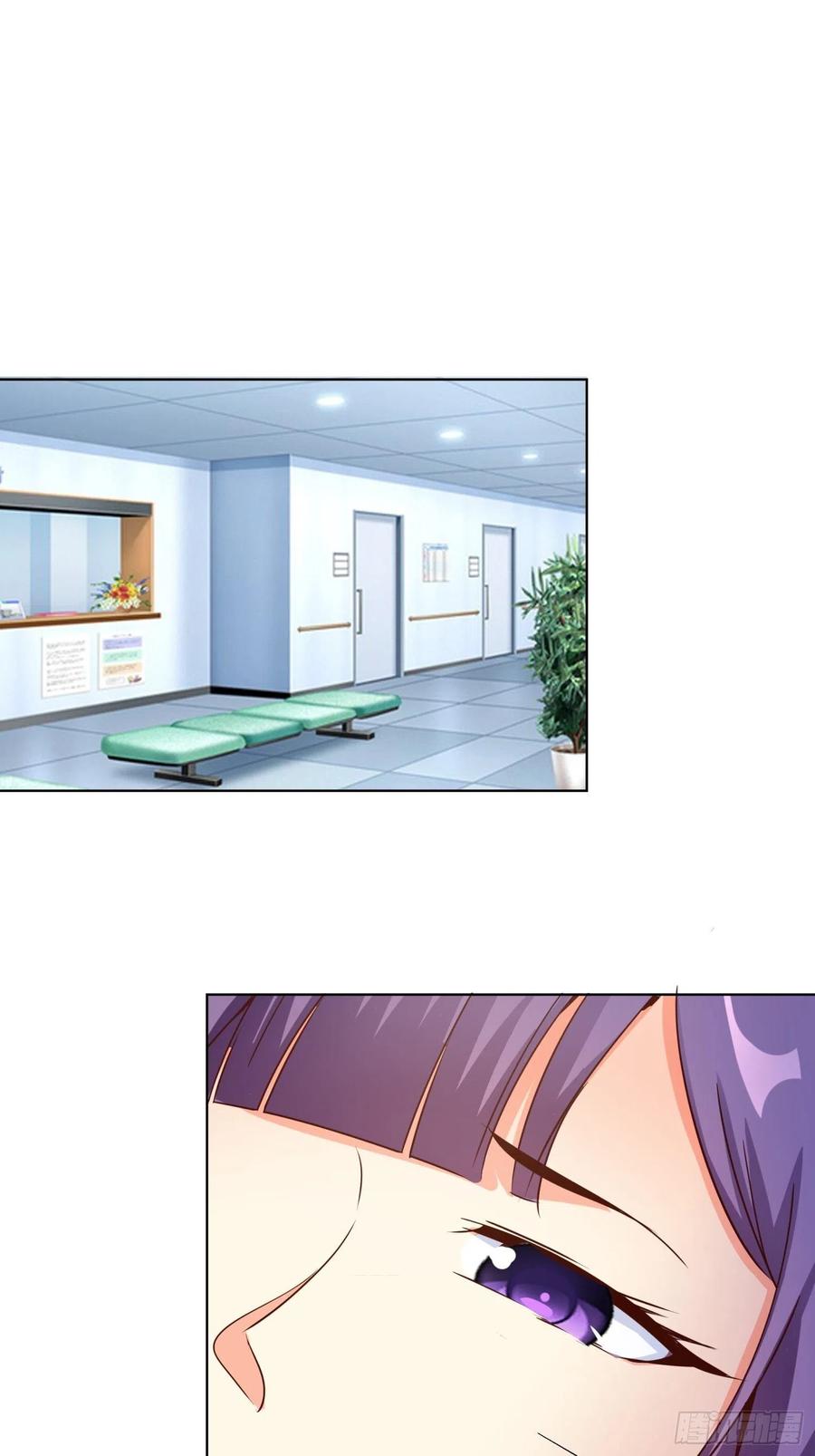 Super School Doctor chapter 127 halaman 3