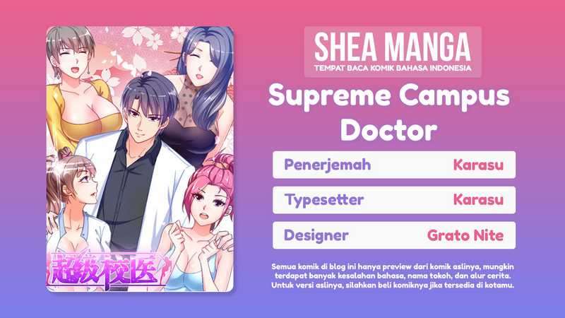 Super School Doctor Bab 128 halaman 1