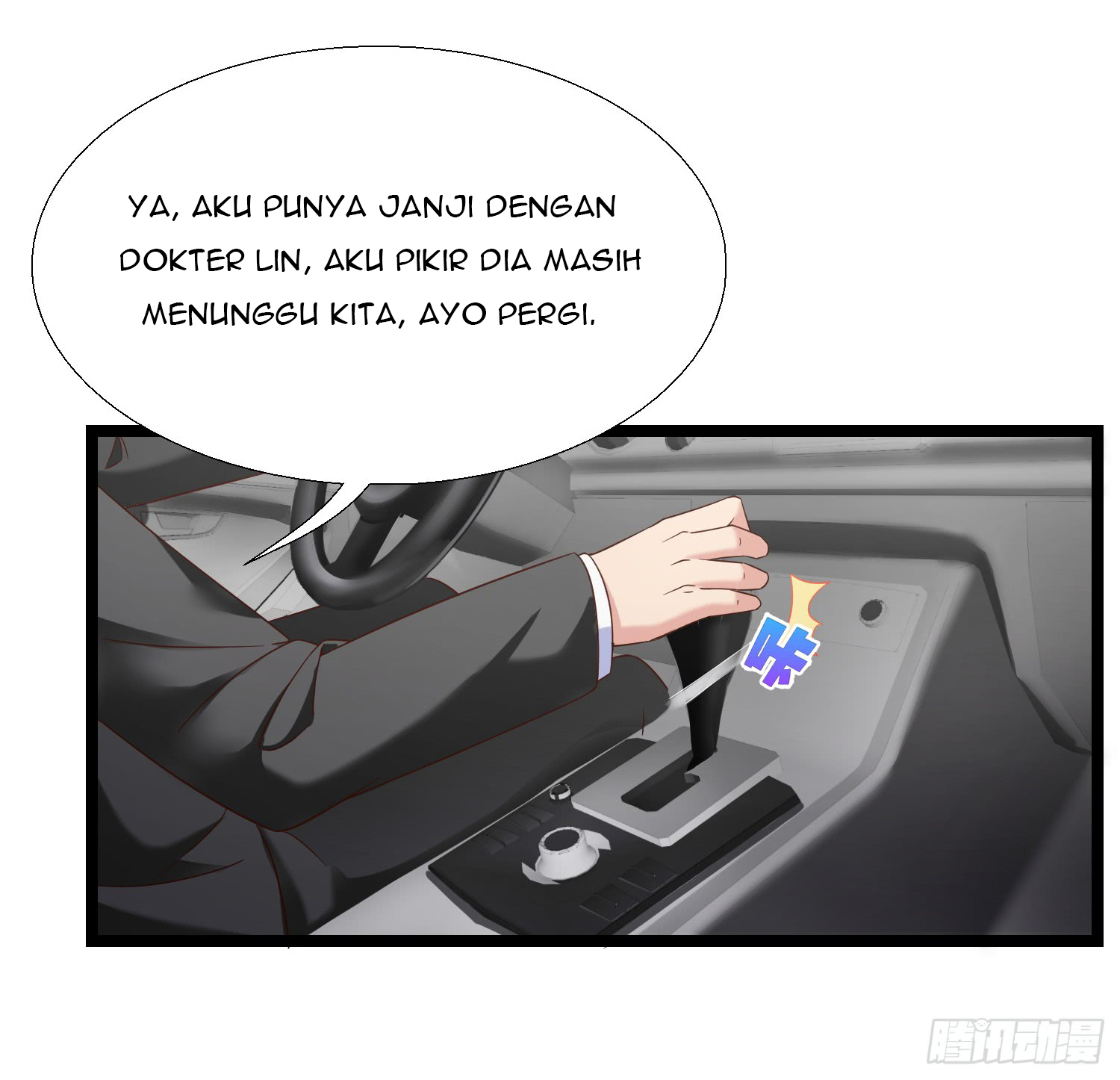 Super School Doctor Bab 13 halaman 14