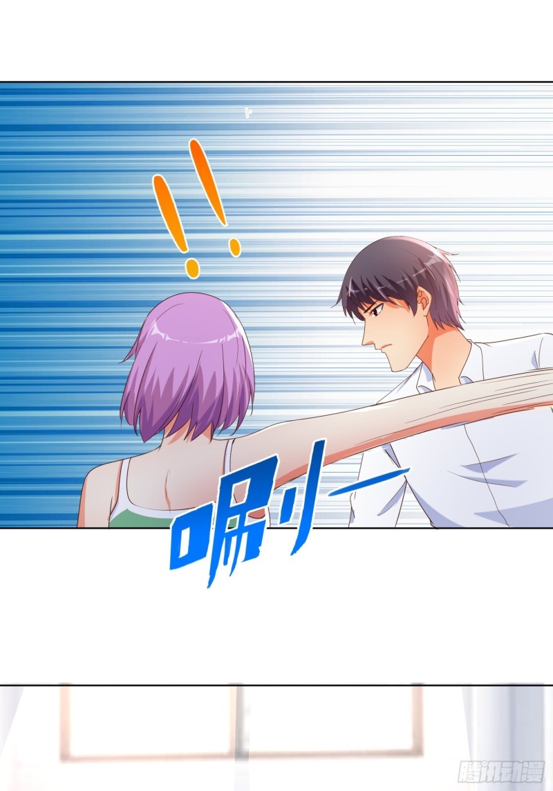 Super School Doctor chapter 132 halaman 7