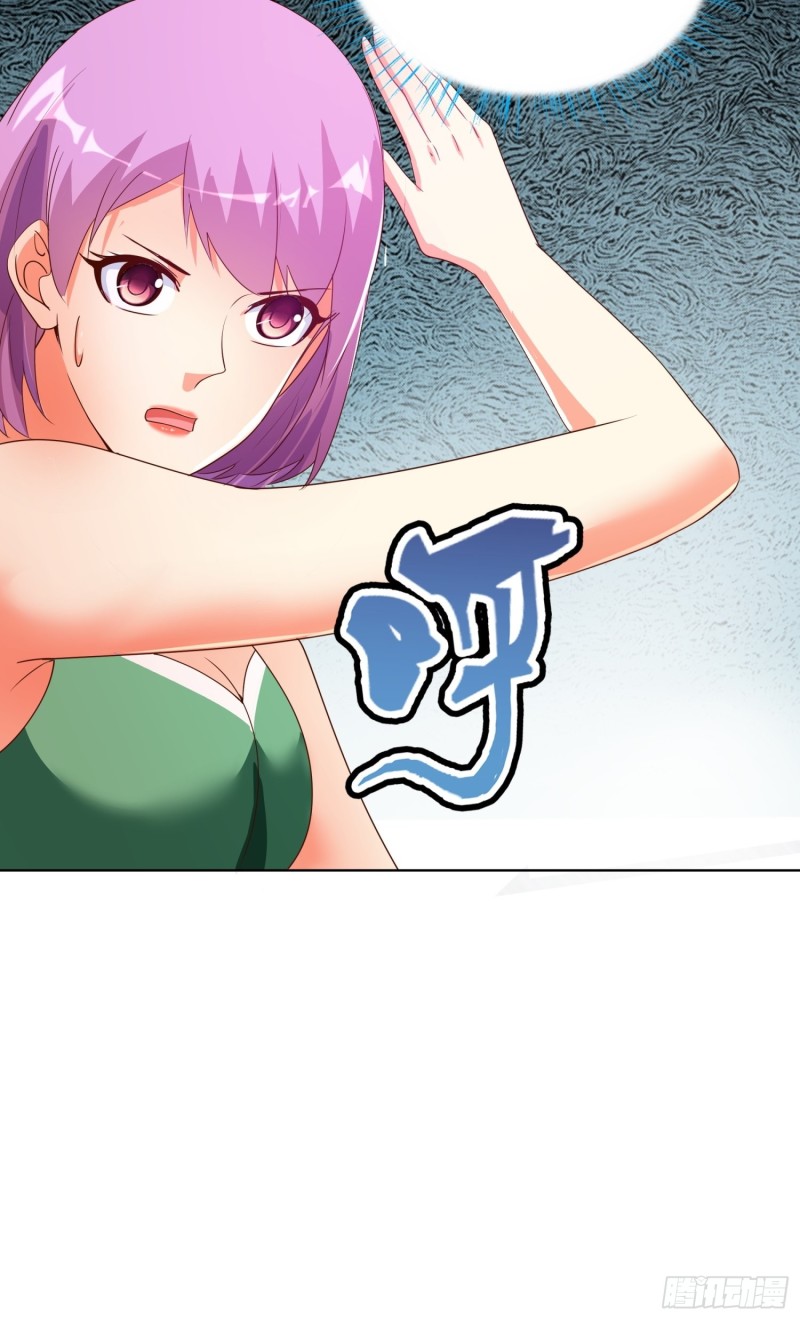 Super School Doctor chapter 132 halaman 10