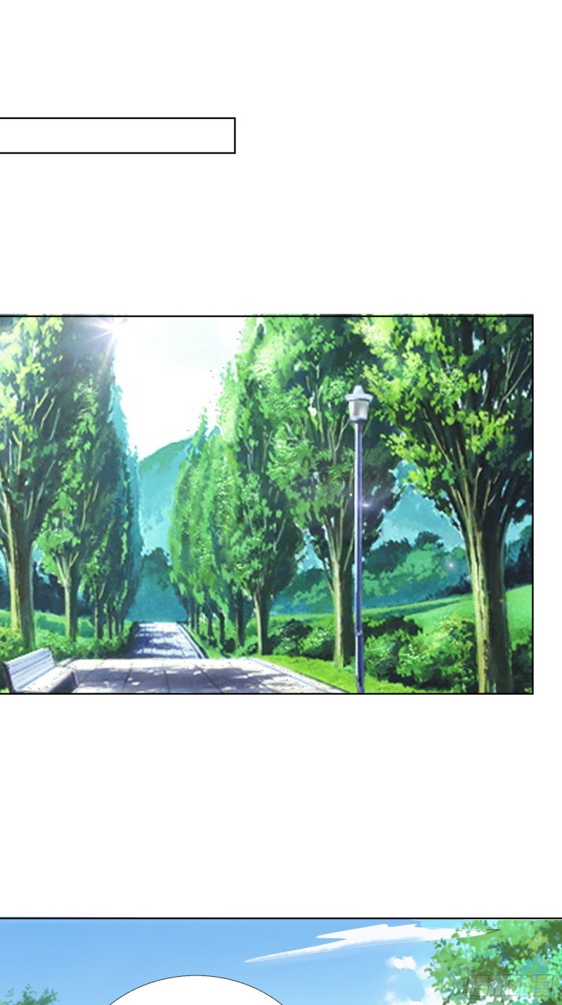 Super School Doctor chapter 132 halaman 28