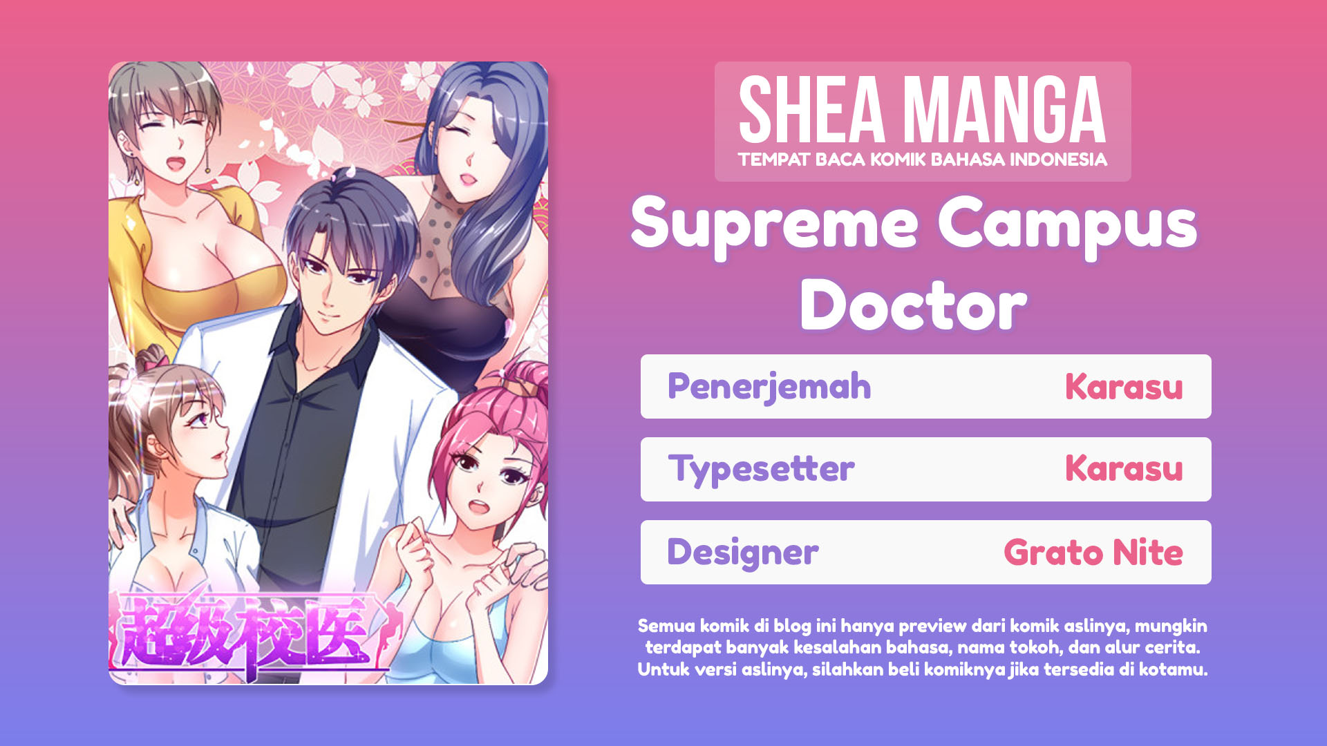 Super School Doctor chapter 136 halaman 1
