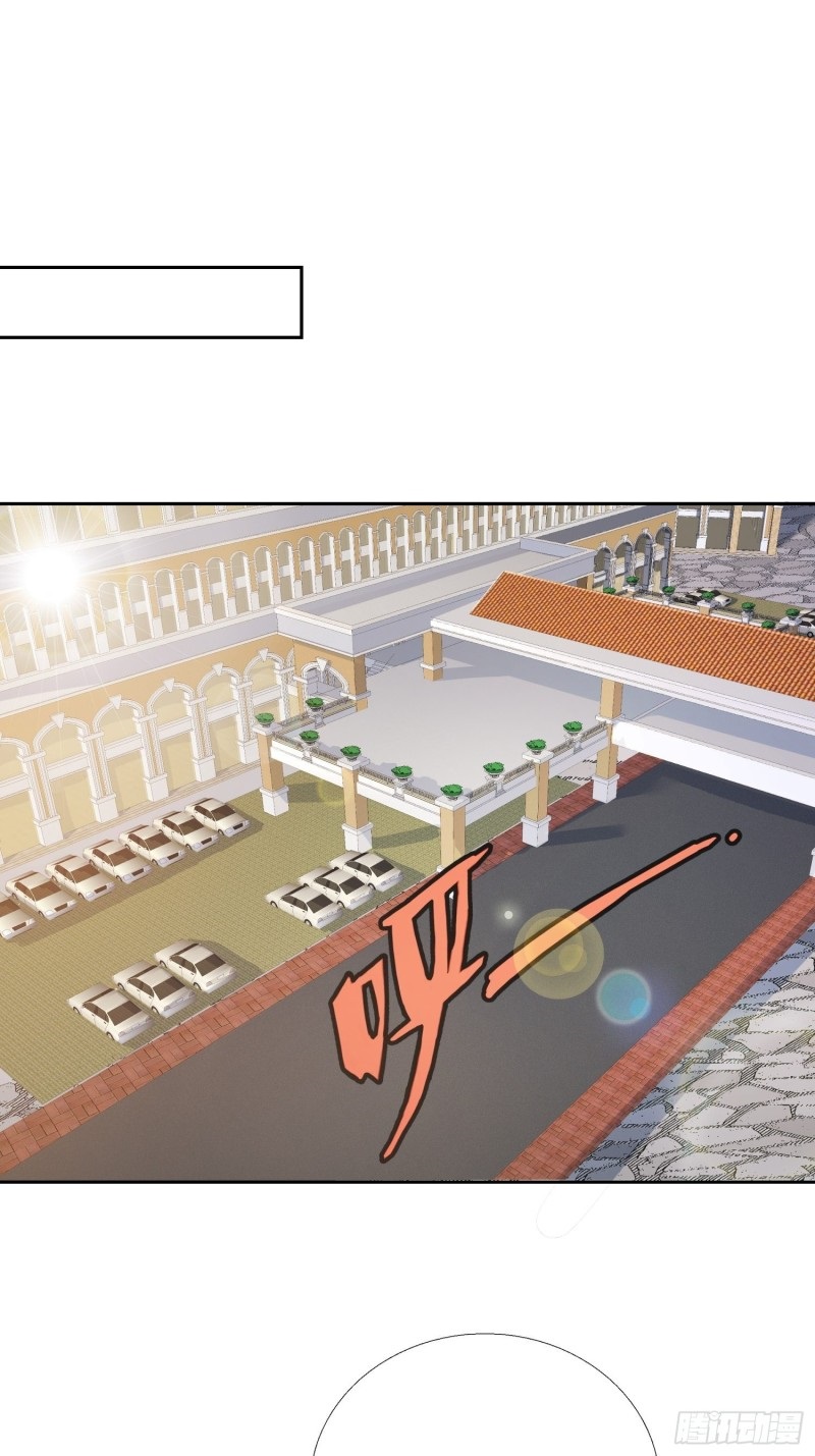 Super School Doctor chapter 136 halaman 3