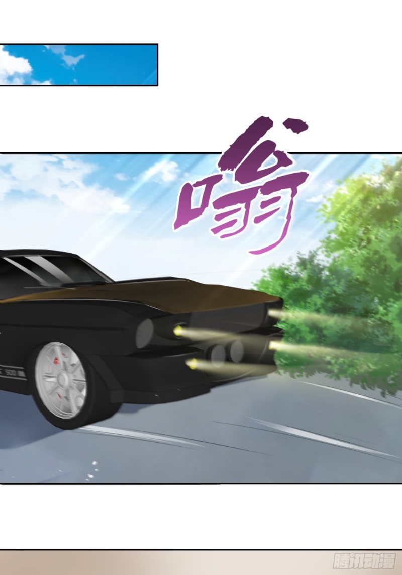 Super School Doctor chapter 136 halaman 11