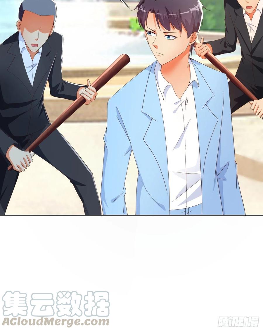 Super School Doctor chapter 137 halaman 6