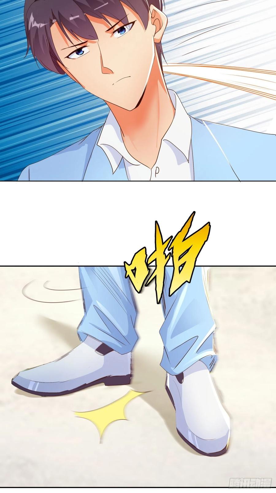 Super School Doctor chapter 137 halaman 13