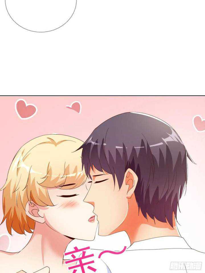 Super School Doctor chapter 138 halaman 23