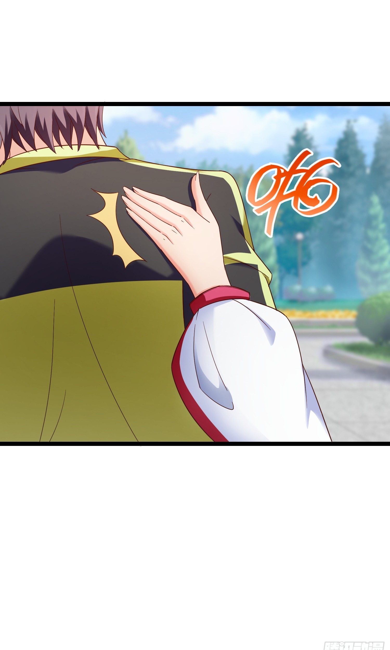 Super School Doctor chapter 14 halaman 10