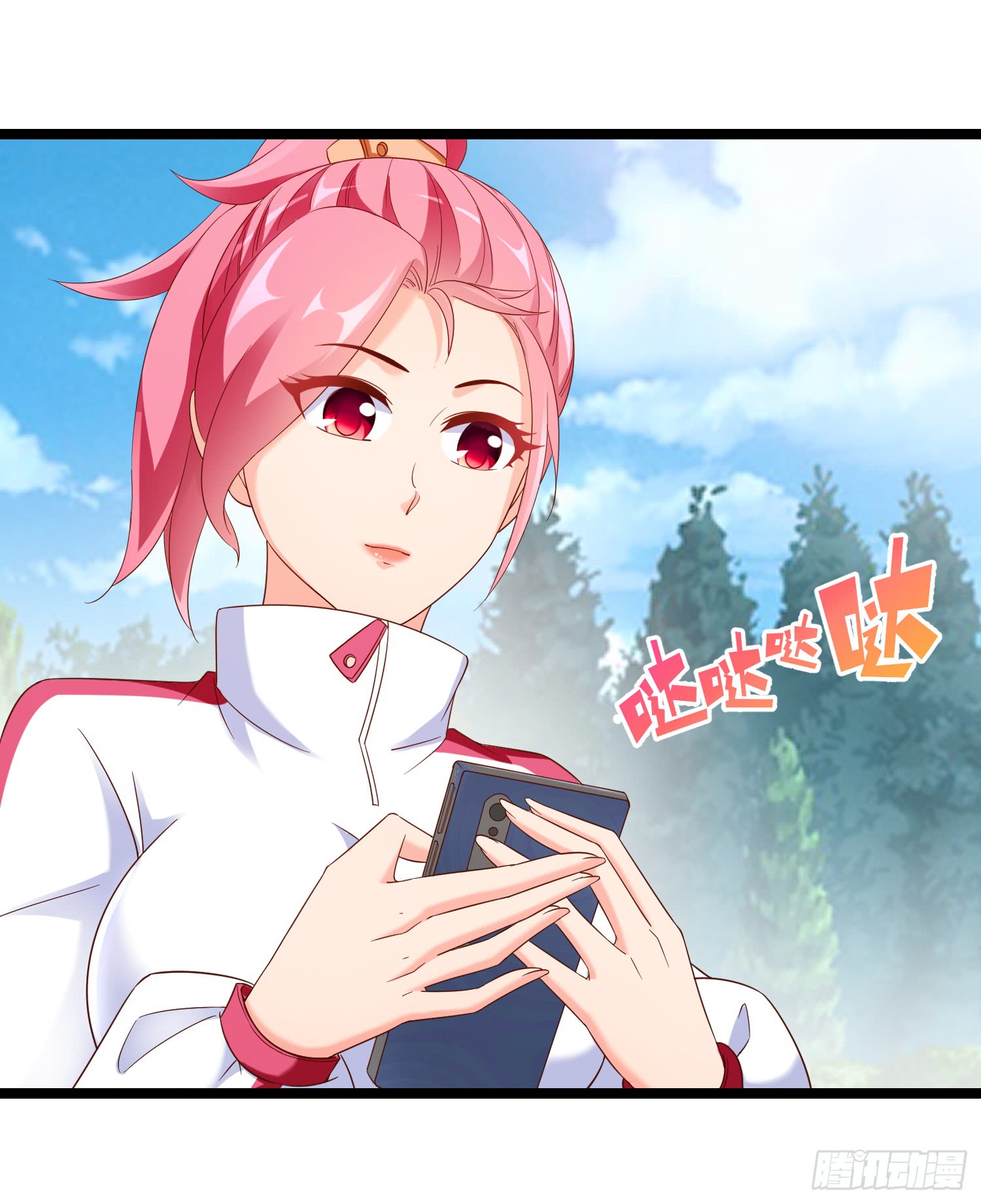Super School Doctor chapter 14 halaman 20