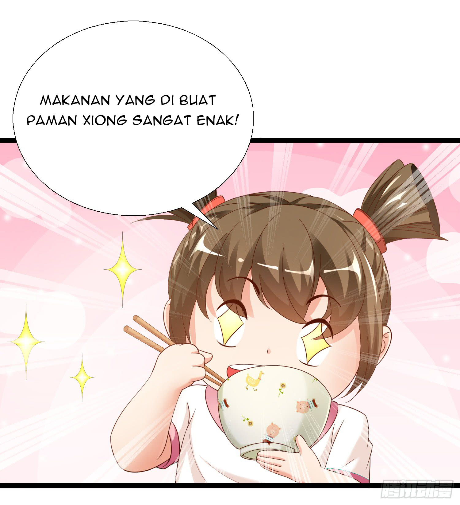 Super School Doctor chapter 17 halaman 2