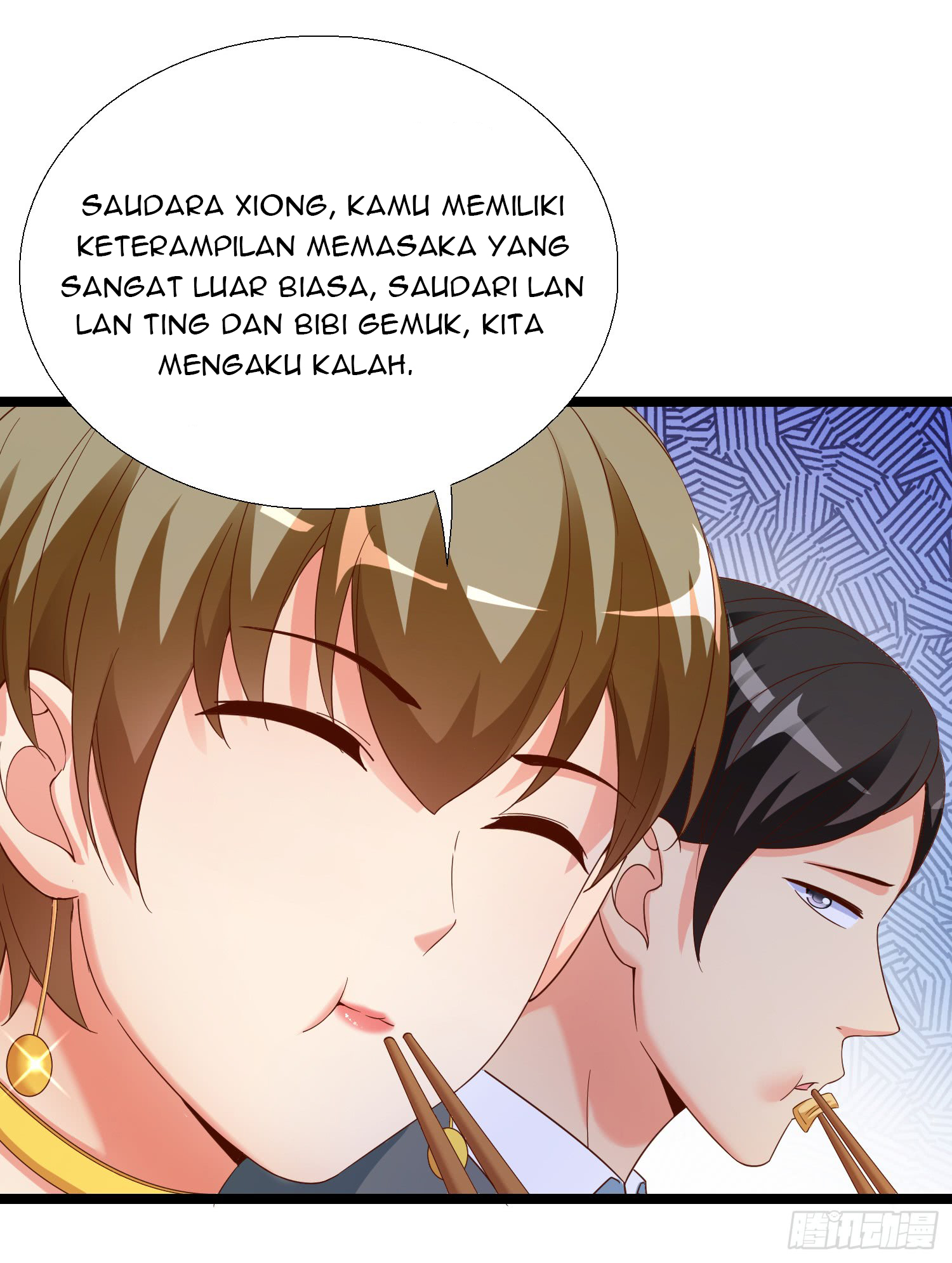 Super School Doctor chapter 17 halaman 3