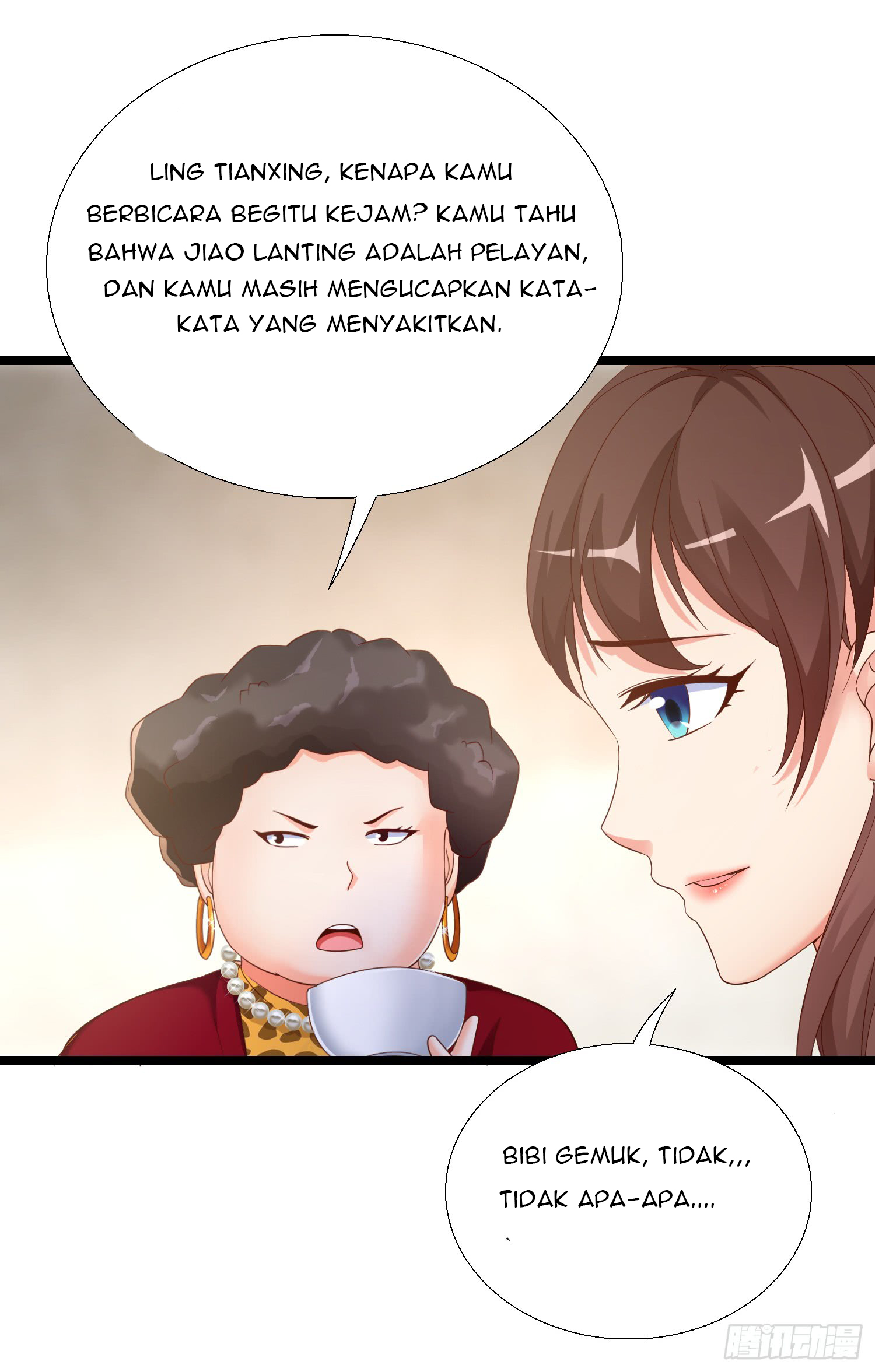 Super School Doctor chapter 17 halaman 11