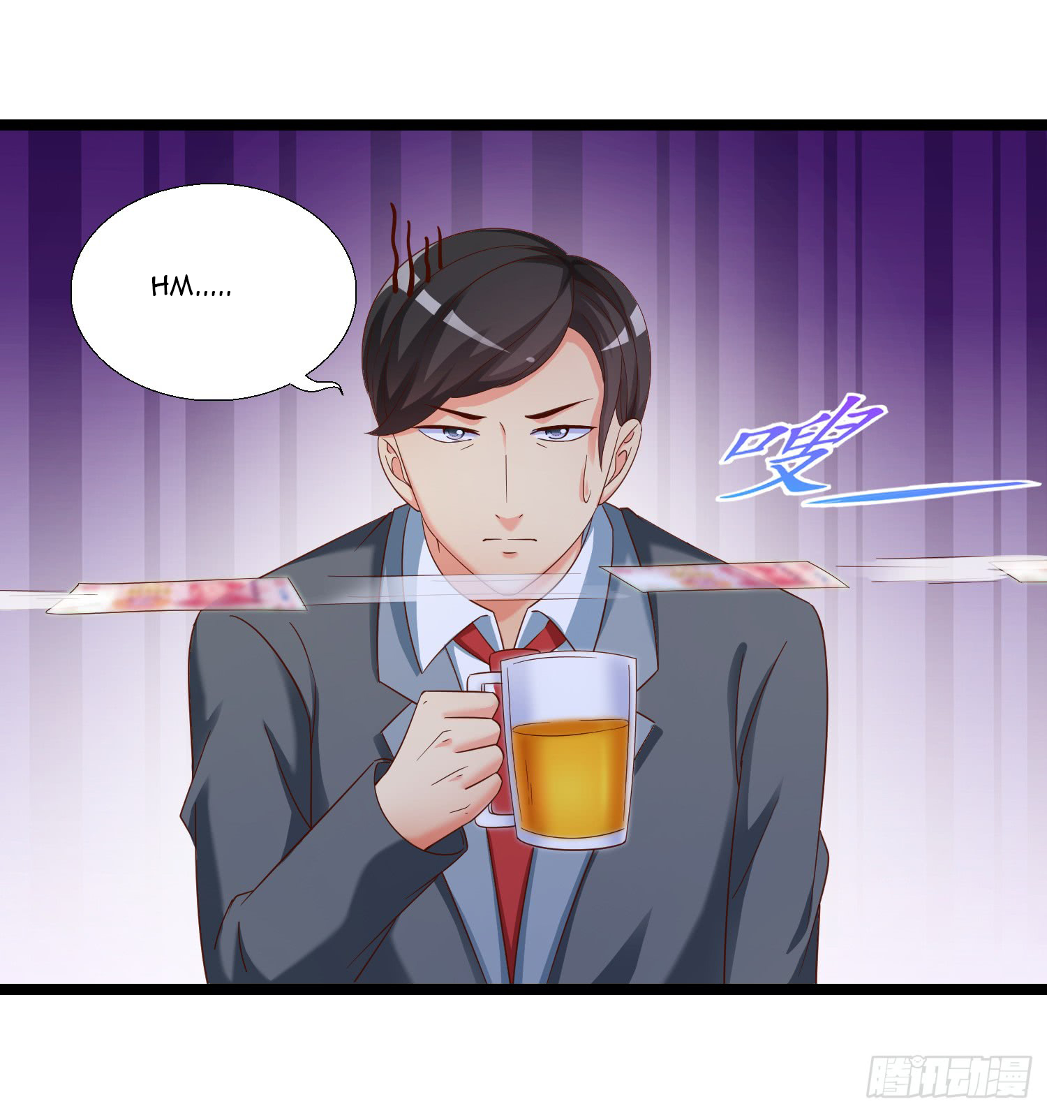 Super School Doctor chapter 17 halaman 25