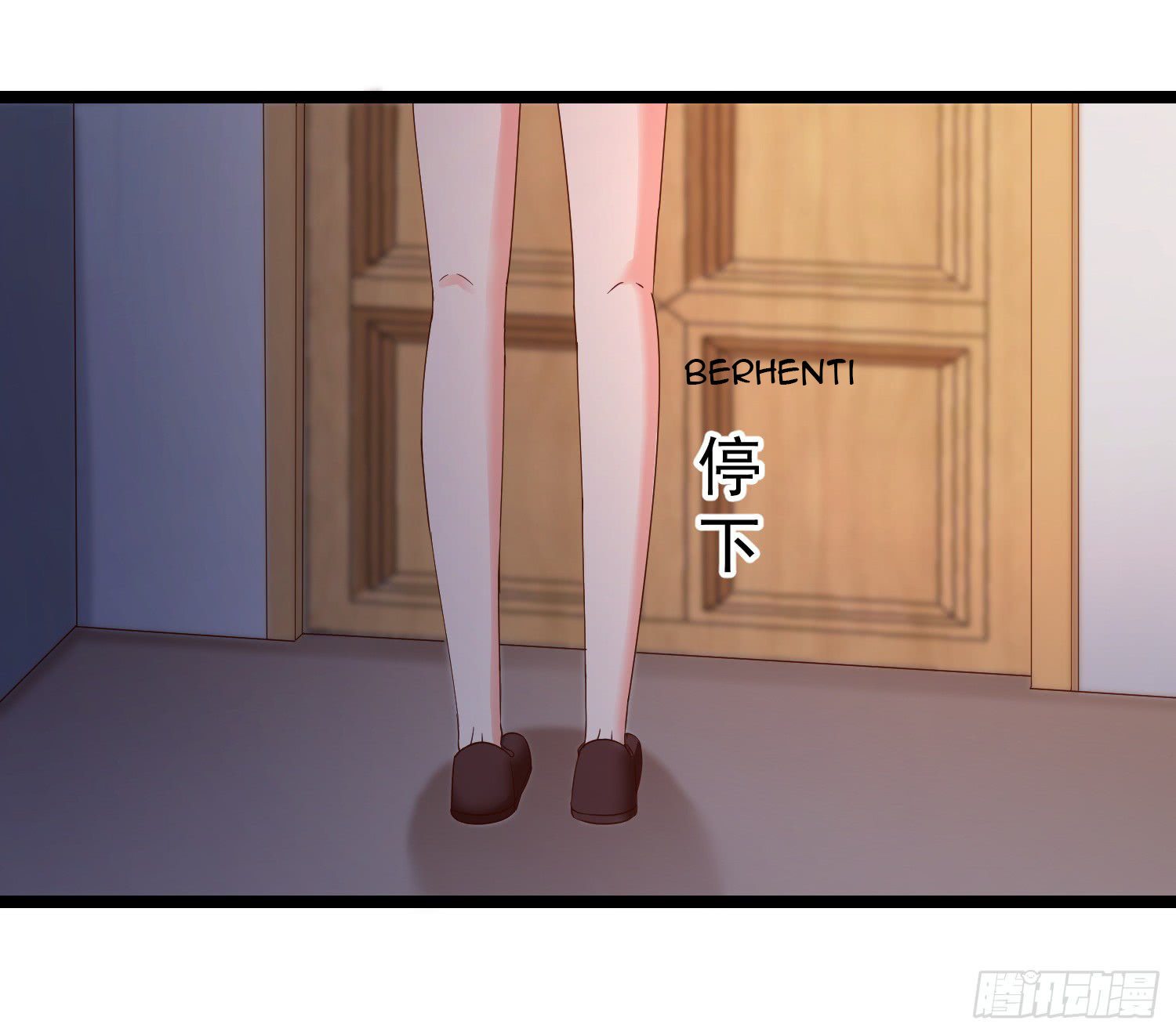Super School Doctor chapter 17 halaman 48