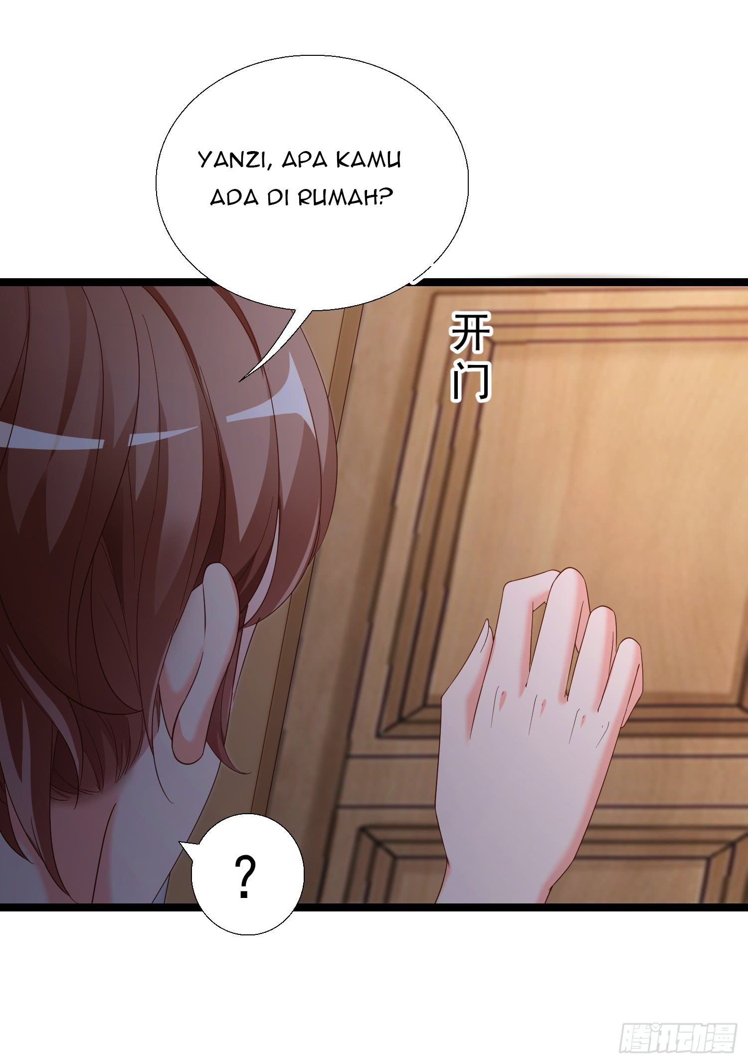 Super School Doctor chapter 17 halaman 49
