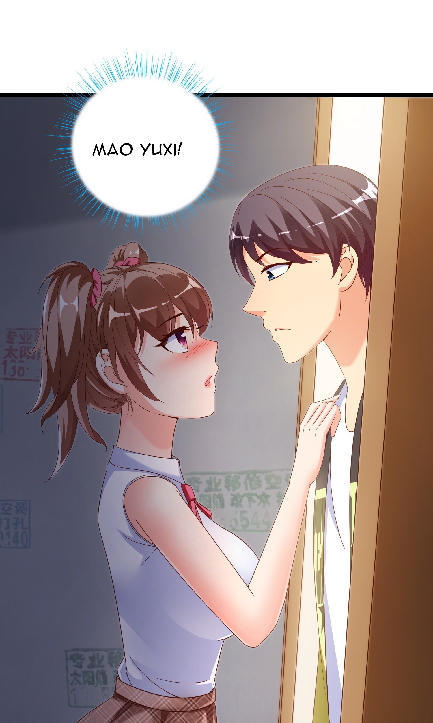 Super School Doctor chapter 17 halaman 50
