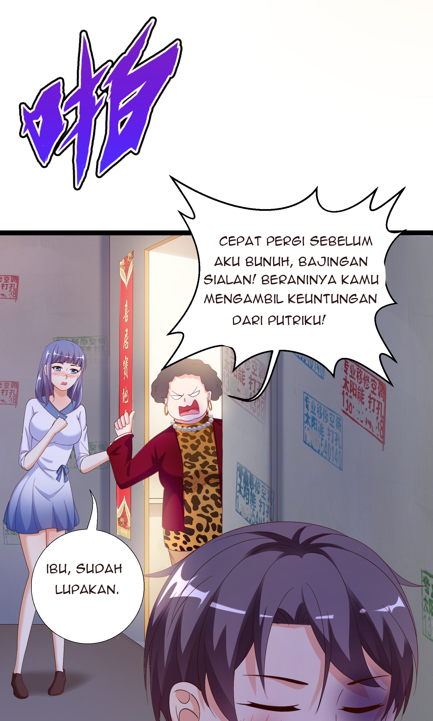 Super School Doctor Bab 18 halaman 45