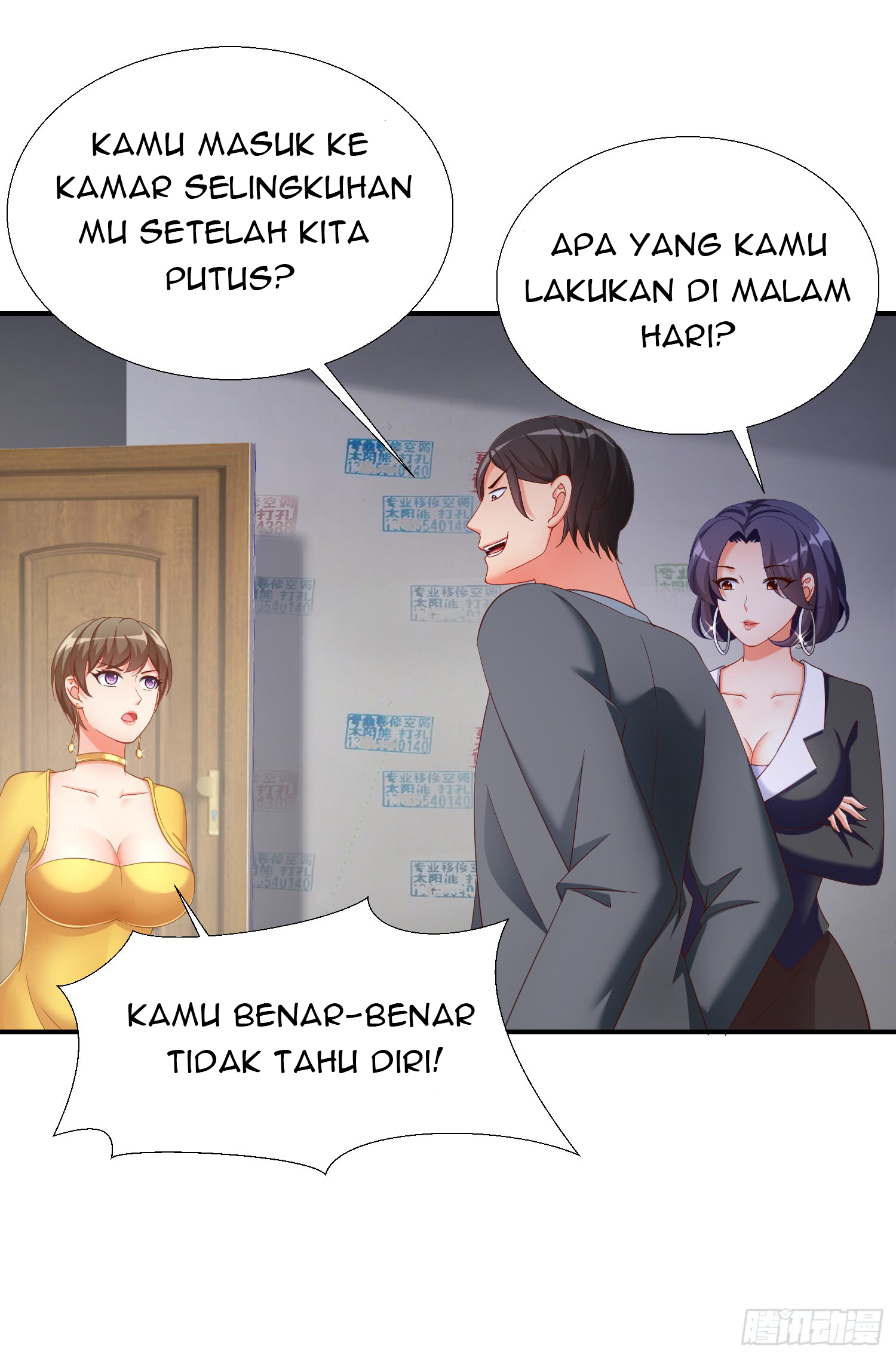 Super School Doctor chapter 20 halaman 51