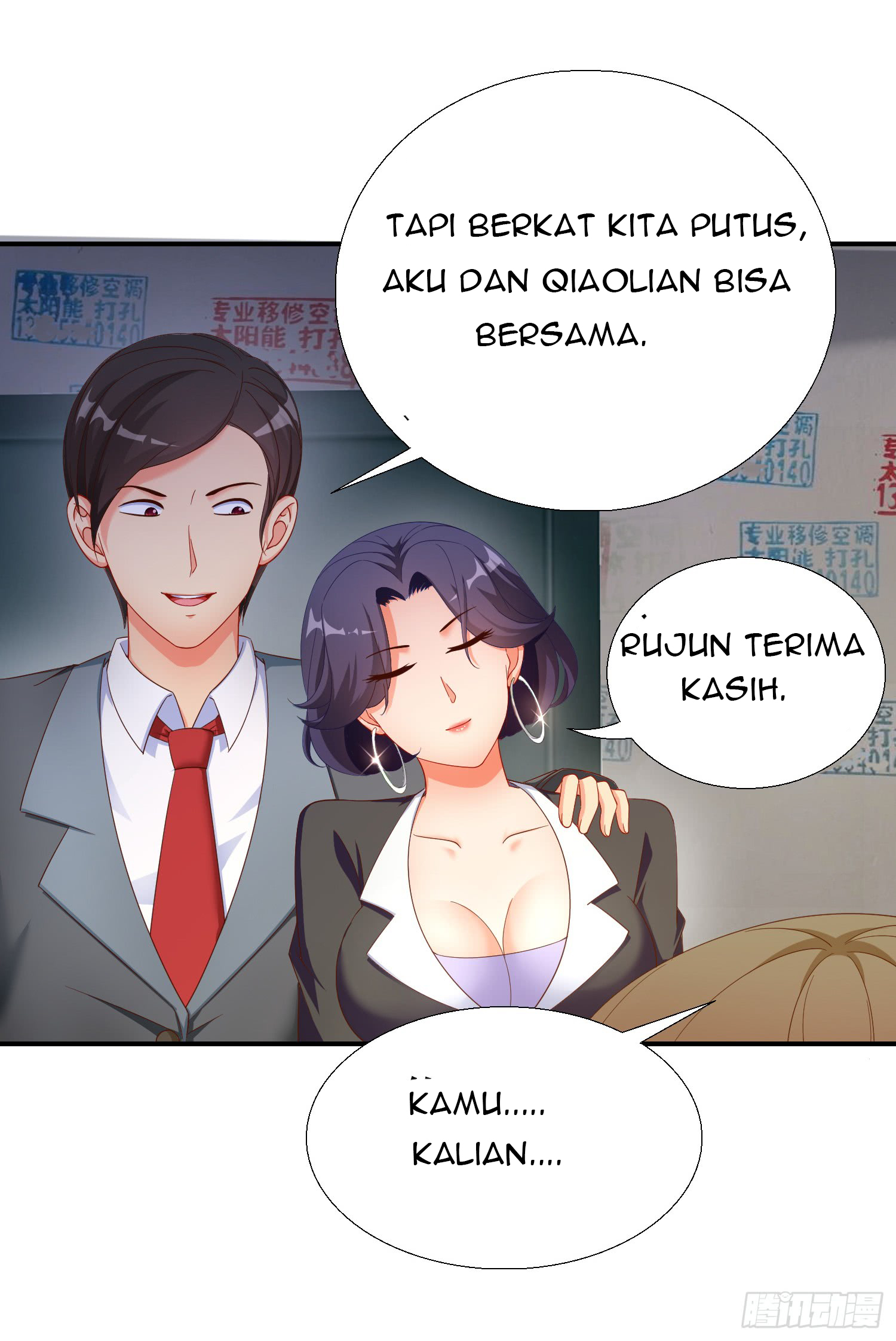 Super School Doctor chapter 20 halaman 52