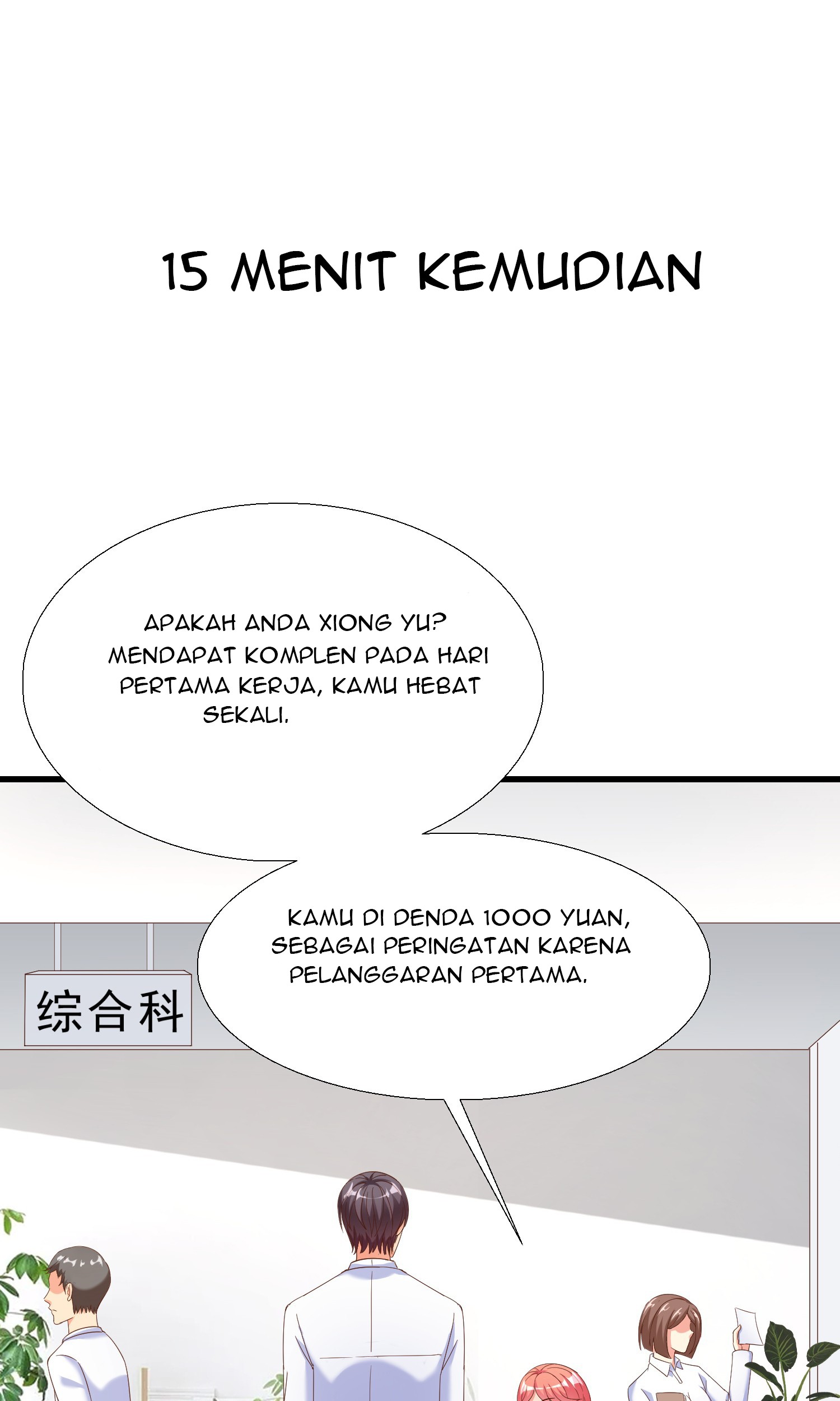 Super School Doctor Bab 22 halaman 15