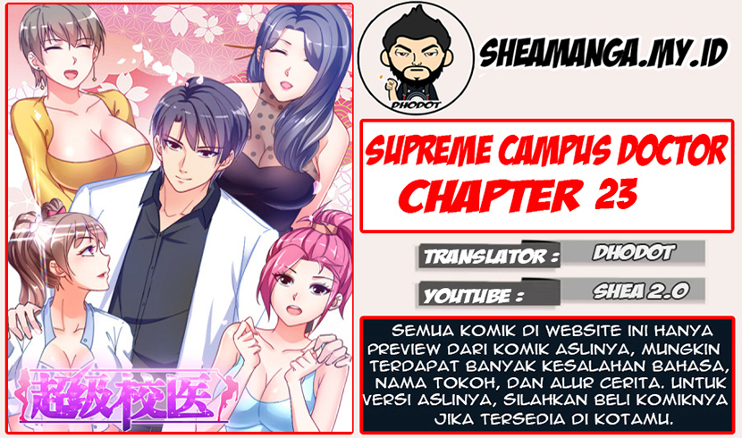 Super School Doctor chapter 23 halaman 1