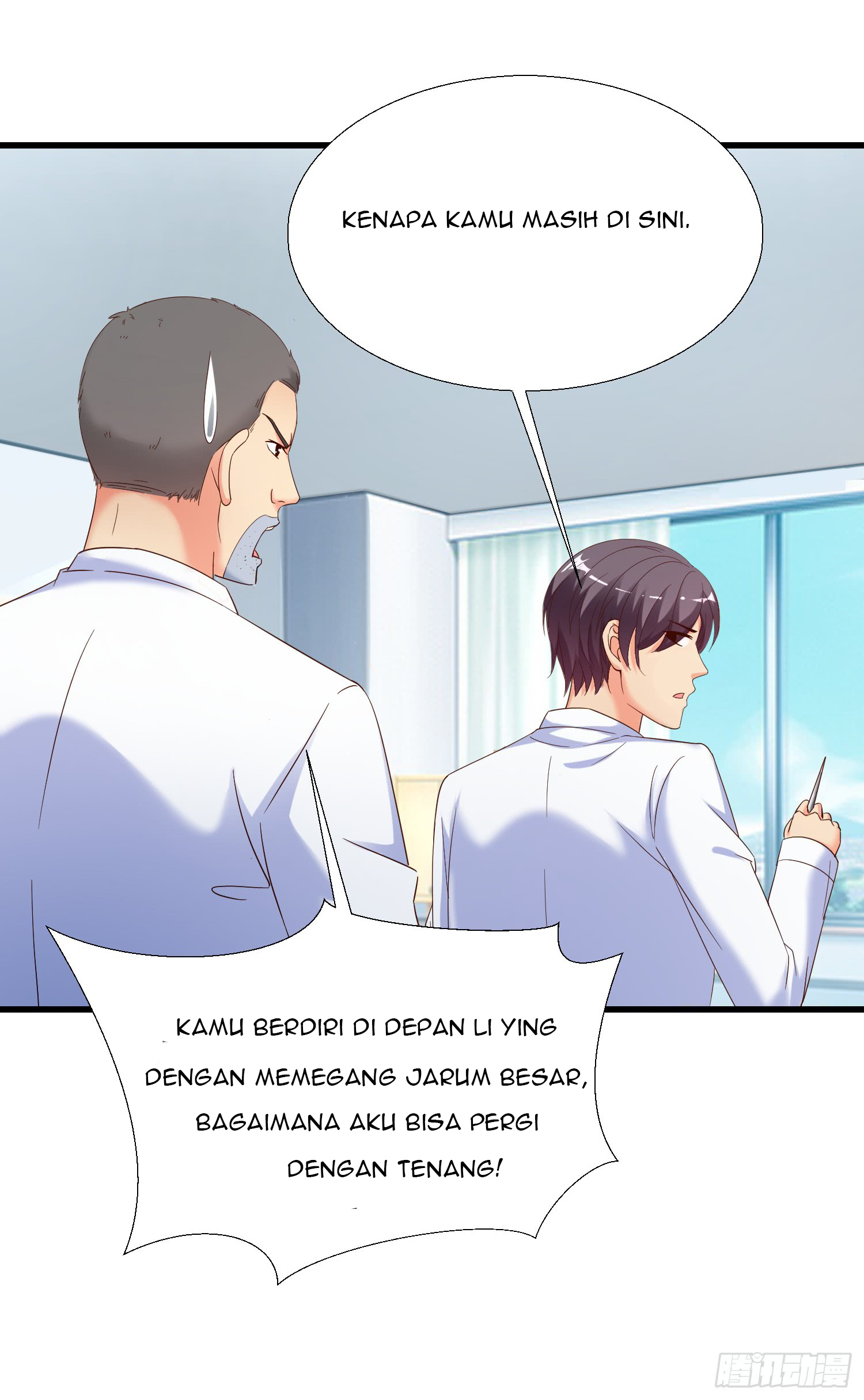 Super School Doctor chapter 23 halaman 11